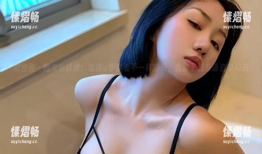 瑜瑾u 微密圈 - 睡衣也能撩:瑜瑾u带你看不一样的美,合集下载后请自带幻想空间!