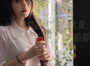 秀人网 – z杯悠悠的JK图片大赏：追光的瞬间，总有些让人心动的瞬间