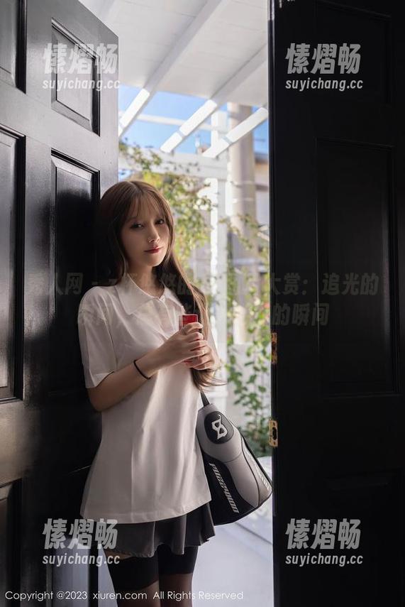 秀人网 - z杯悠悠的JK图片大赏：追光的瞬间，总有些让人心动的瞬间
