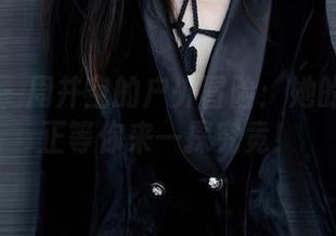 秀人网 – 周井空的户外冒险：她的作品集正等你来一探究竟！