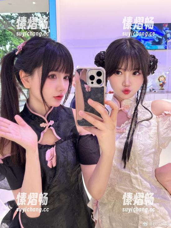 秋山AkI 秋山AkI可爱合集:她的写真像小太阳,照亮你的一天!