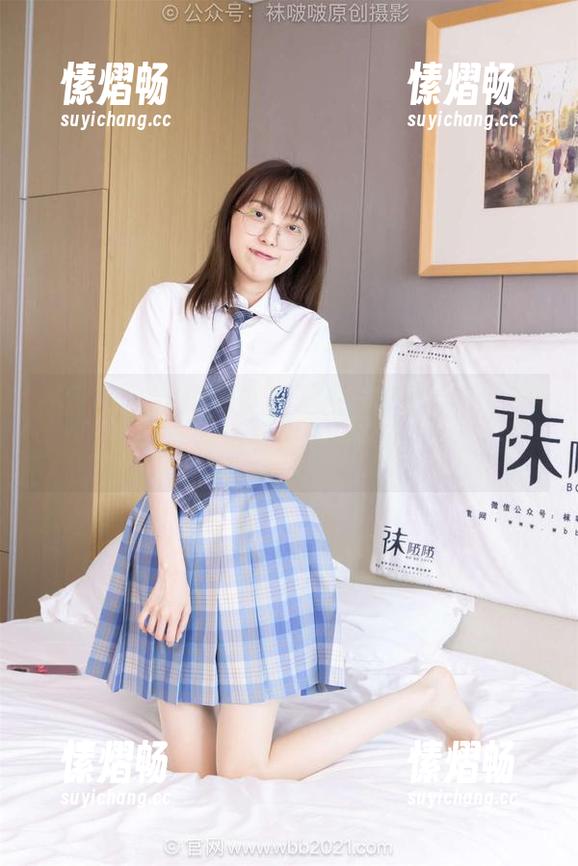 袜啵啵 - 小甜豆皮衣系列全套作品，闪闪发光的“叛逆少女”，我只想问冷吗？