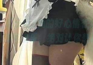 微密圈 – 轩子巨2兔的好心情在线图集，看看她的新年快乐，绝对让你想跟着乐！