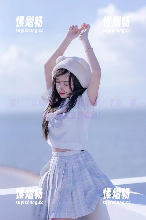 过期米线线 看!“过期米线线”的最新图片更新,棉袜瞬间就变成焦点!