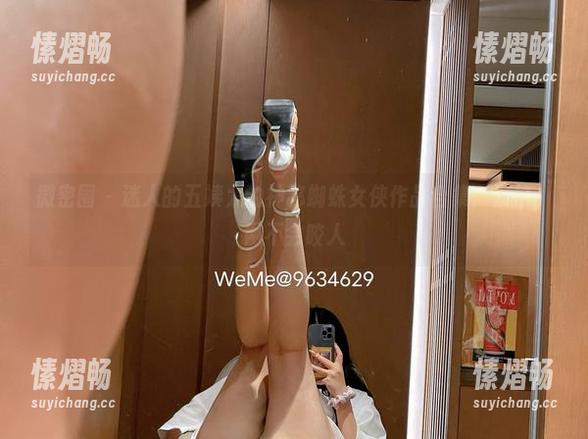 微密圈 - 迷人的五姨太的神秘蜘蛛女侠作品合集：别怕，网不会咬人