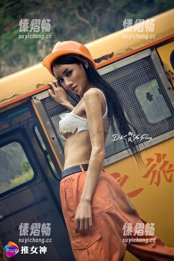 青豆客 - Kiren_程程程短裤：高清分享中的那些小秘密！