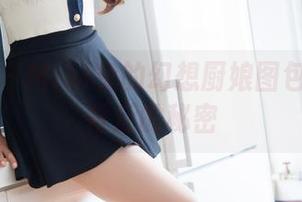 魅妍社 – Miki兔的幻想厨娘图包：香气背后的秘密