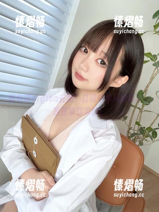 魔物喵nigisa 魔物喵nigisa在线!打破中华风的沉闷,原图带你爽翻!