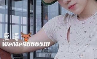 微密圈 – 有没有想过，鹿瑶的裸足与美图资源的微妙关系？